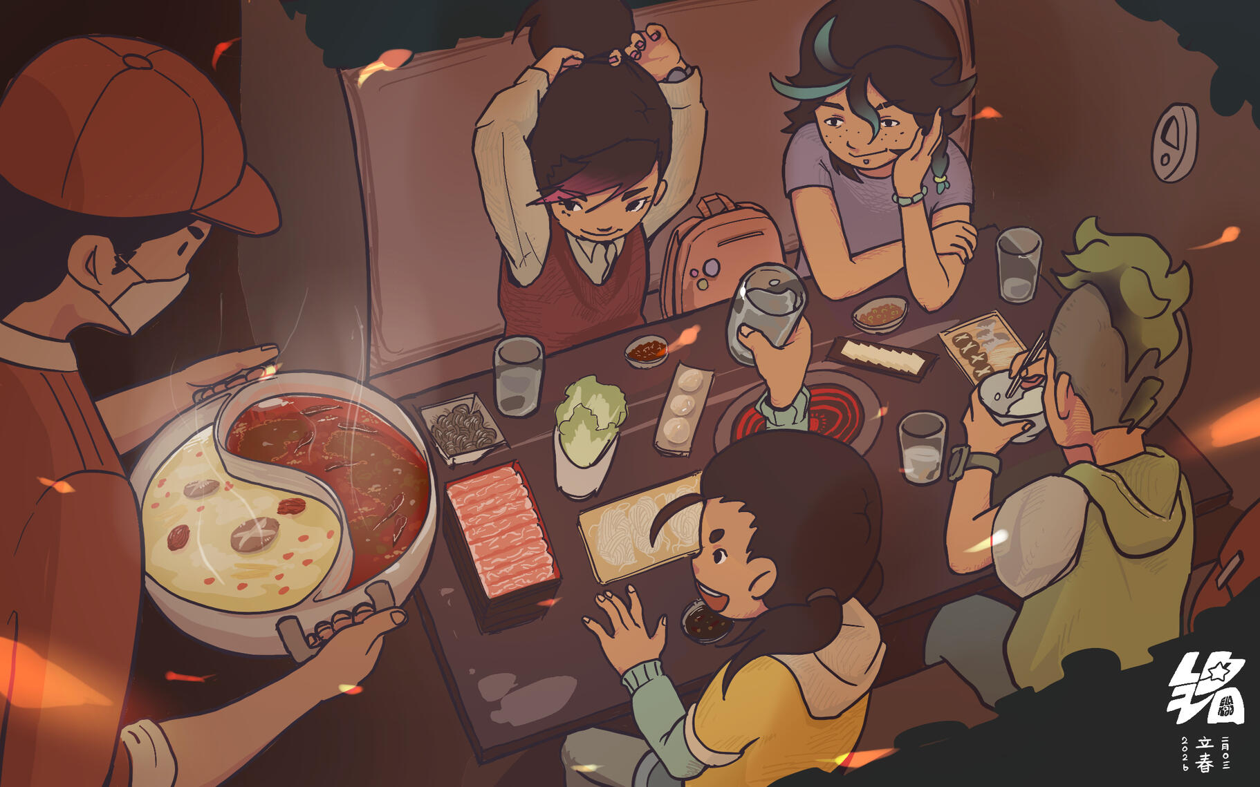 I ate hotpot with friends during Lunar New Year.