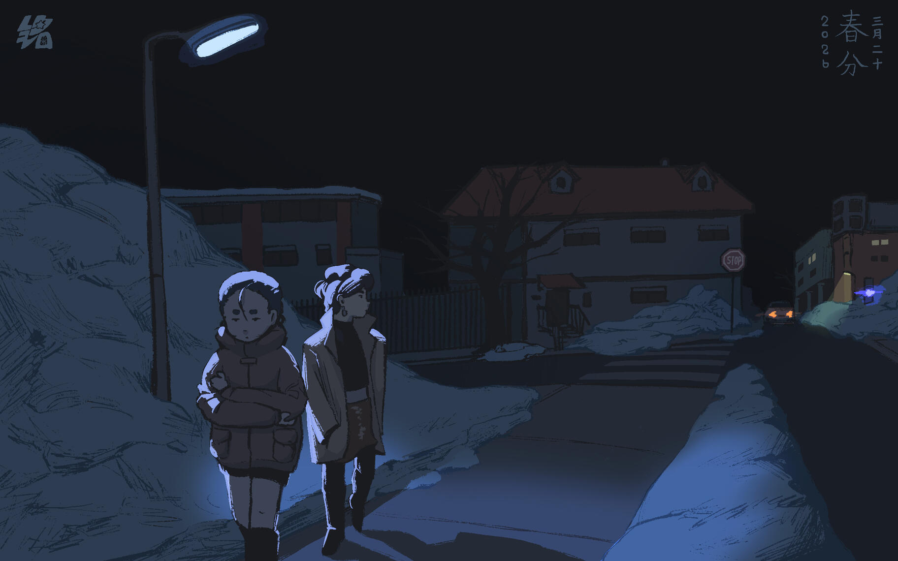 It was still quite cold in Boston, even though it was already spring.