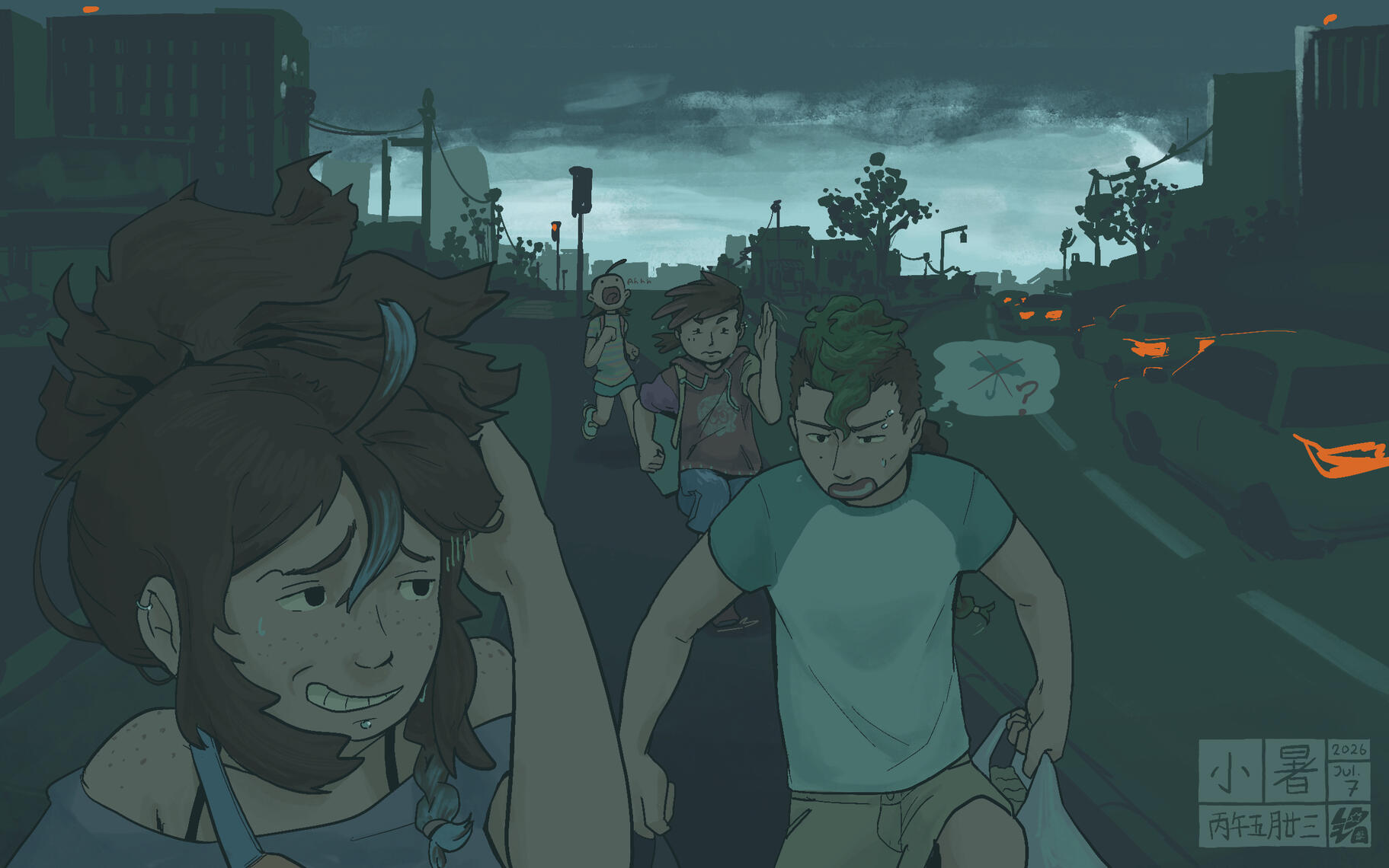 "I told you we should have brought an umbrella!"